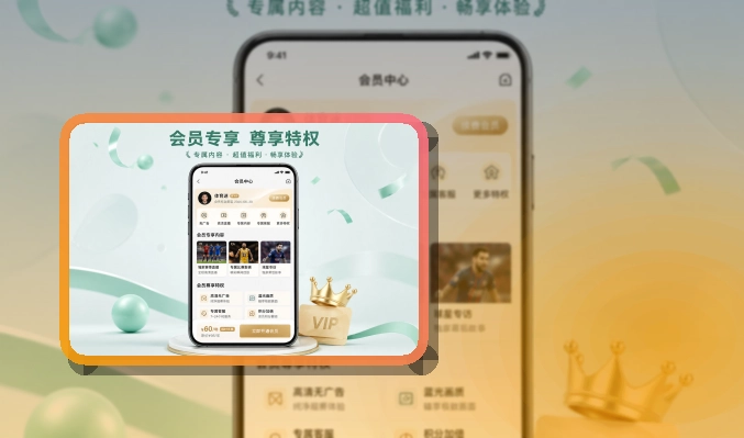 NG体育APP访问展示图
