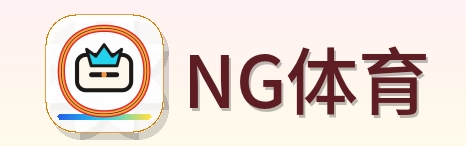 NG体育 Logo